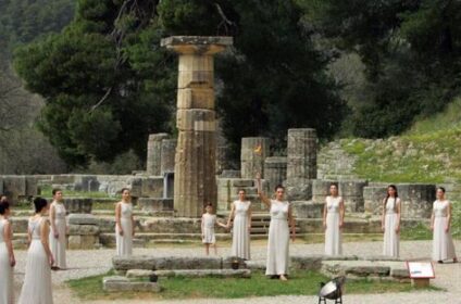 Ancient Olympia