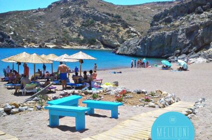 Melidoni Beach Bar