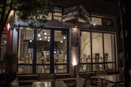 Vitsio pizza-pasta-cafe Kythira