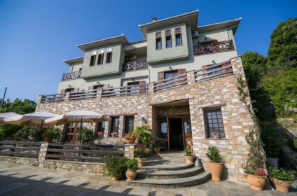 Iris Guesthouse
