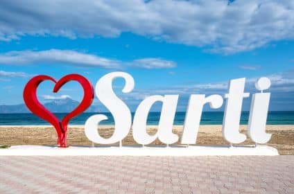 Sartis beach. - Παραλία Σάρτης